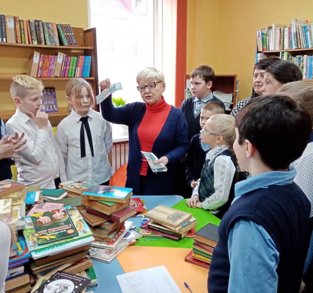 Состоялась седьмая общероссийская акция "Дарите книги с любовью"- 2023. 1