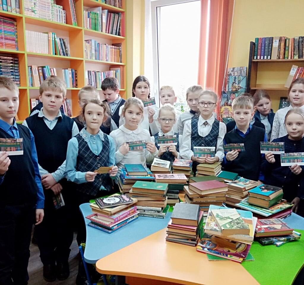 Состоялась седьмая общероссийская акция "Дарите книги с любовью"- 2023. 7