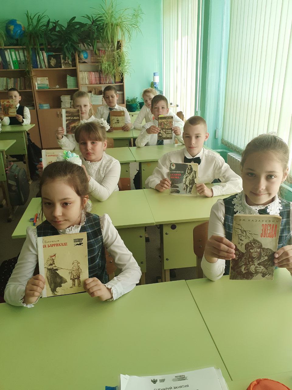 Международная Акция «Читаем детям о Великой Отечественной войне»!!! 11