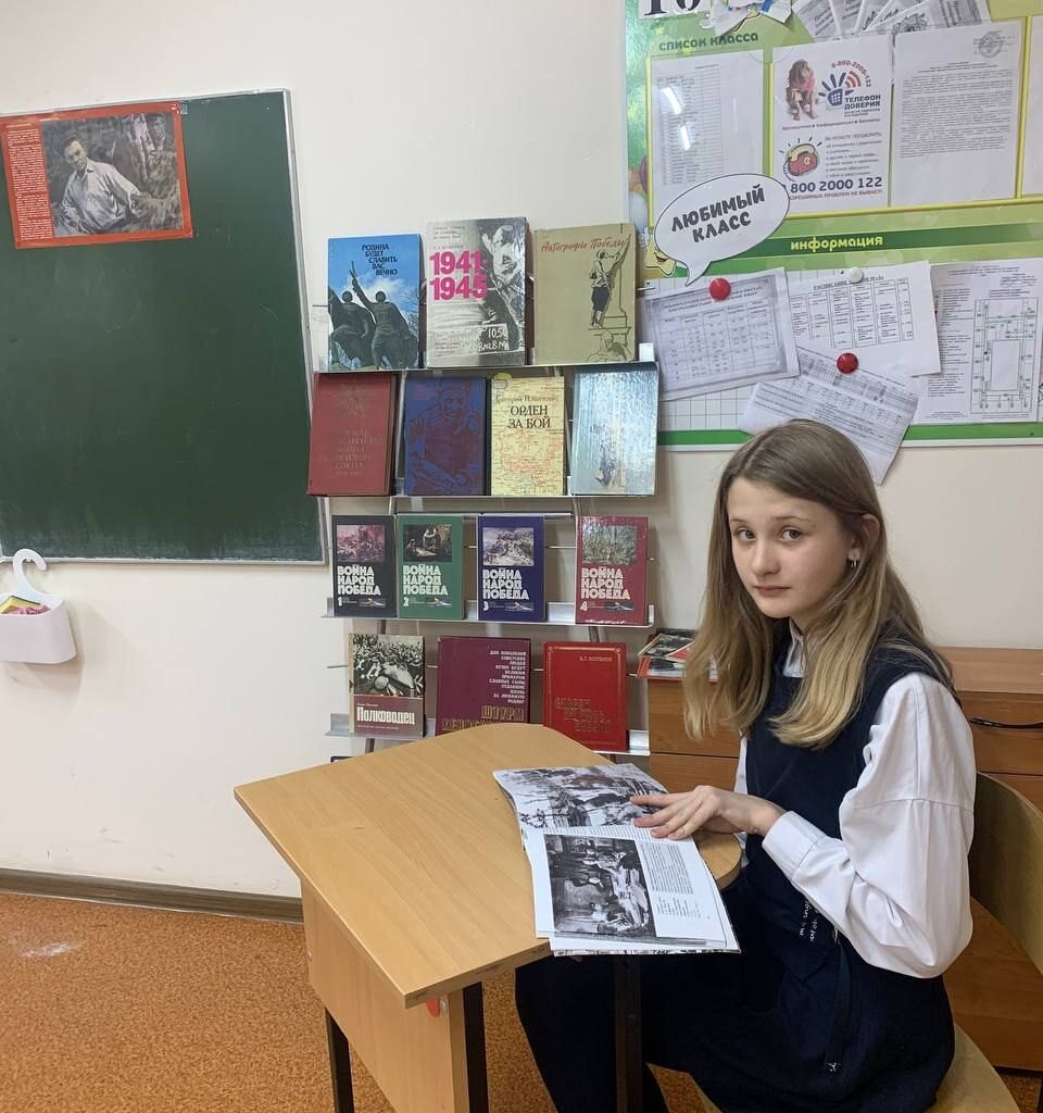 XIV  Международная  Акция  «Читаем детям о Великой Отечественной войне»!!! 9